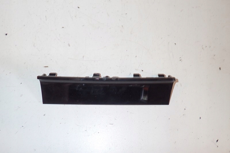 фото №2, Skoda karoq заглушка передняя 566863617