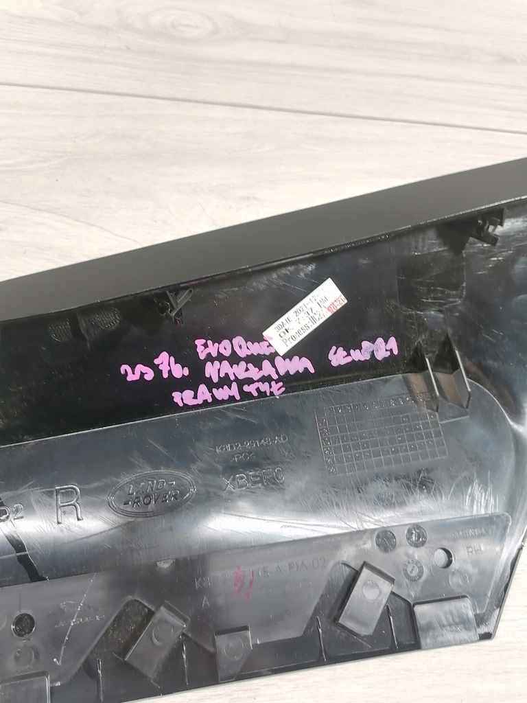 фото №7, Evoque накладка стійка правий задня k8d2-29148-ad