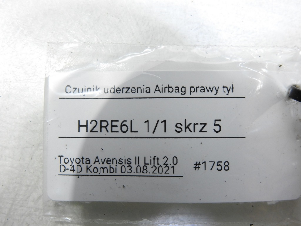 фото №6, Датчик ударний toyota avensis ii t25