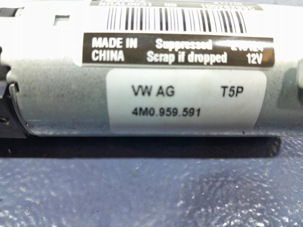 фото №4, Audi q7 ii 4m lift моторчик люк 4m0959591