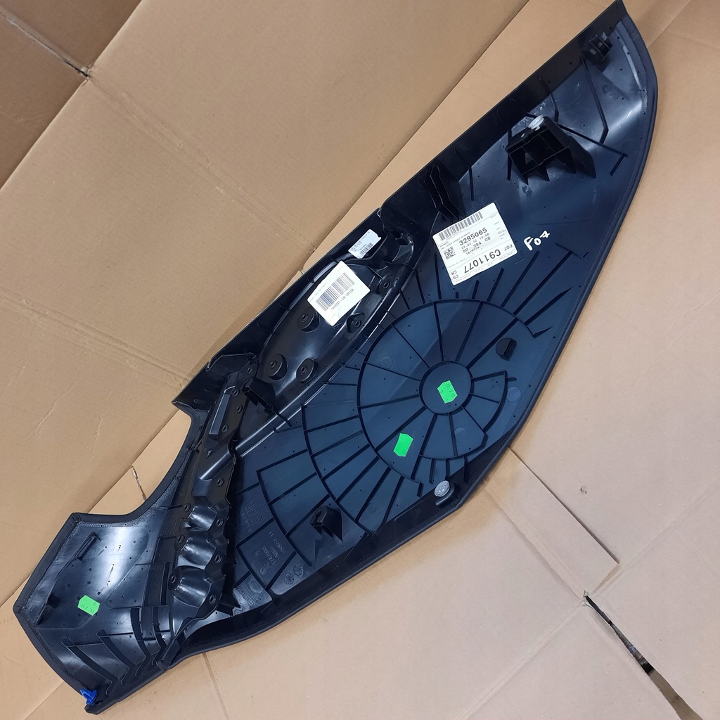 фото №10, Bmw f07 захист обшивка сидіння правий 1747003