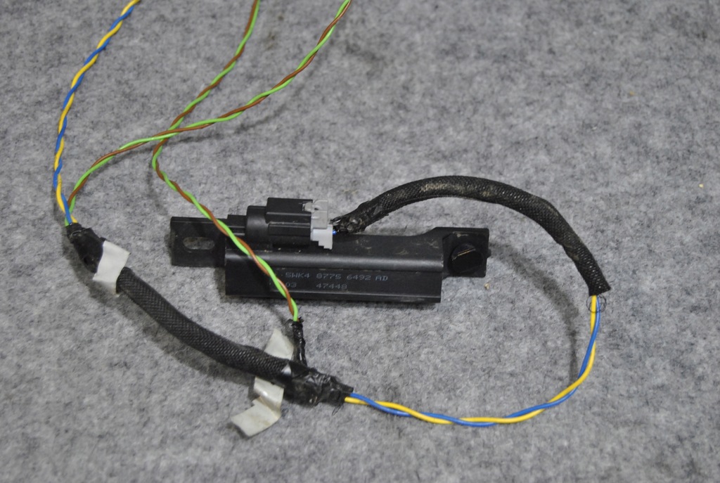 фото №1, Nissan qashqai j11 модуль замка центрального