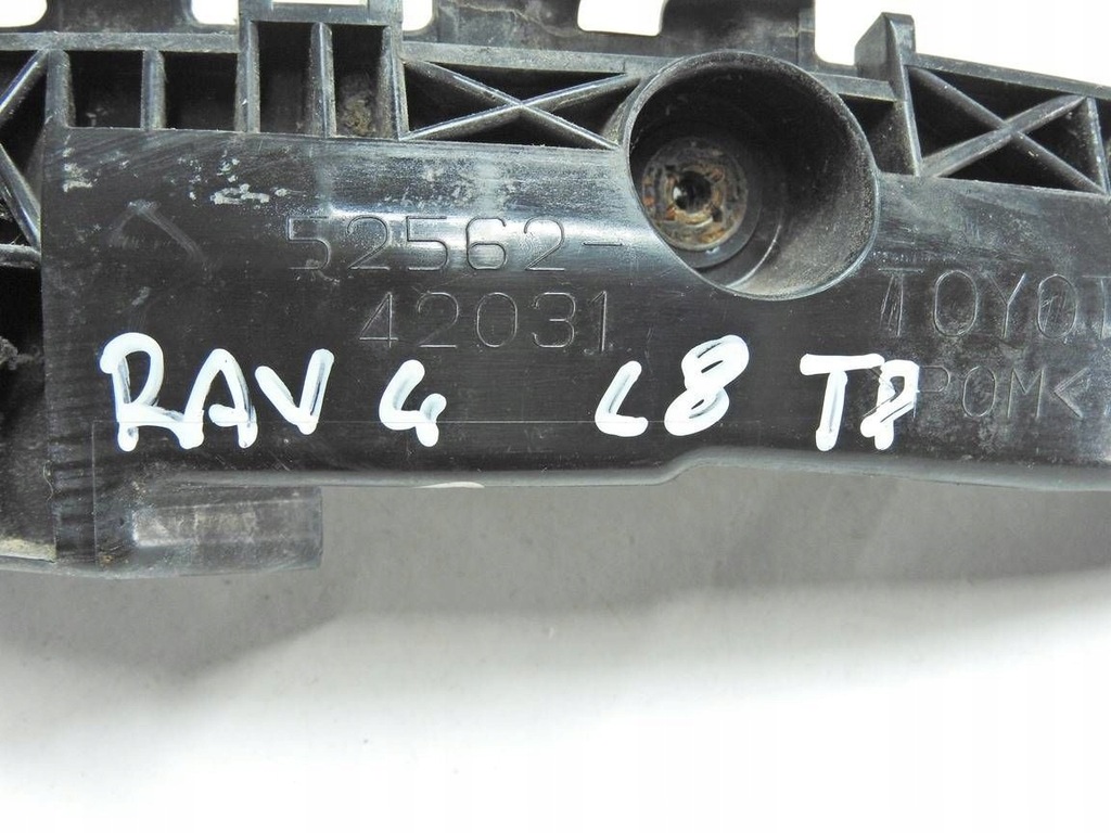 фото №6, Toyota rav4 iii lift напрямна бампера правий задня 52562-42031