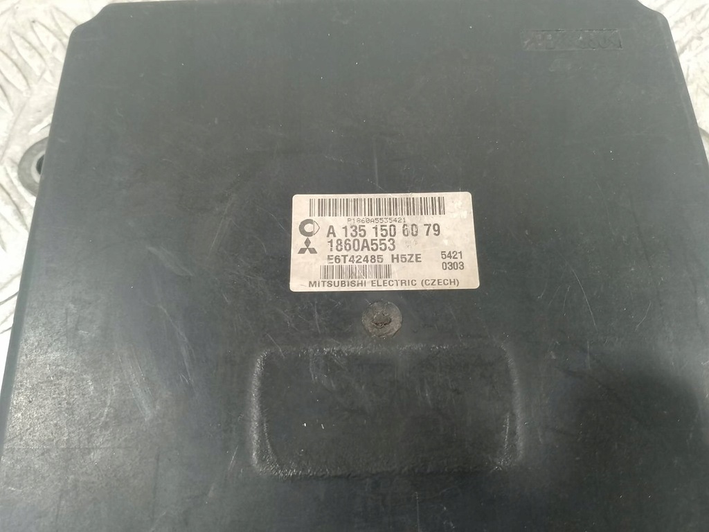фото №9, Набір стартовий імобілайзер mitsubishi colt vi 1860a553 8637a51 mn108319 4408a040