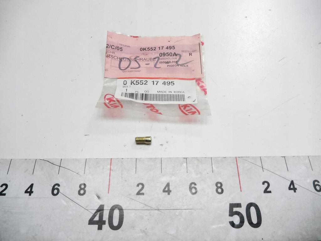 фото №7, Болт блок управления коробки kia carnival 0k55217495