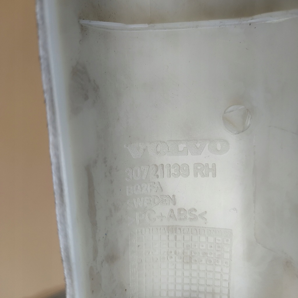 фото №7, Volvo xc60 i захист poszyciesłupka правий перед права 30721139