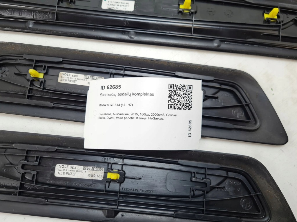 фото №15, 2015 bmw 3 gt f34 накладки пороговые 993810200