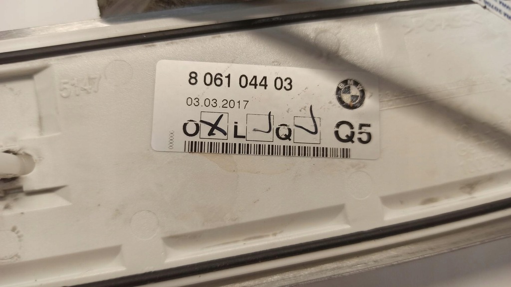 фото №12, Bmw 7 g11 накладки пороговые комплект m-pakiet 8061044 8061043 8061028