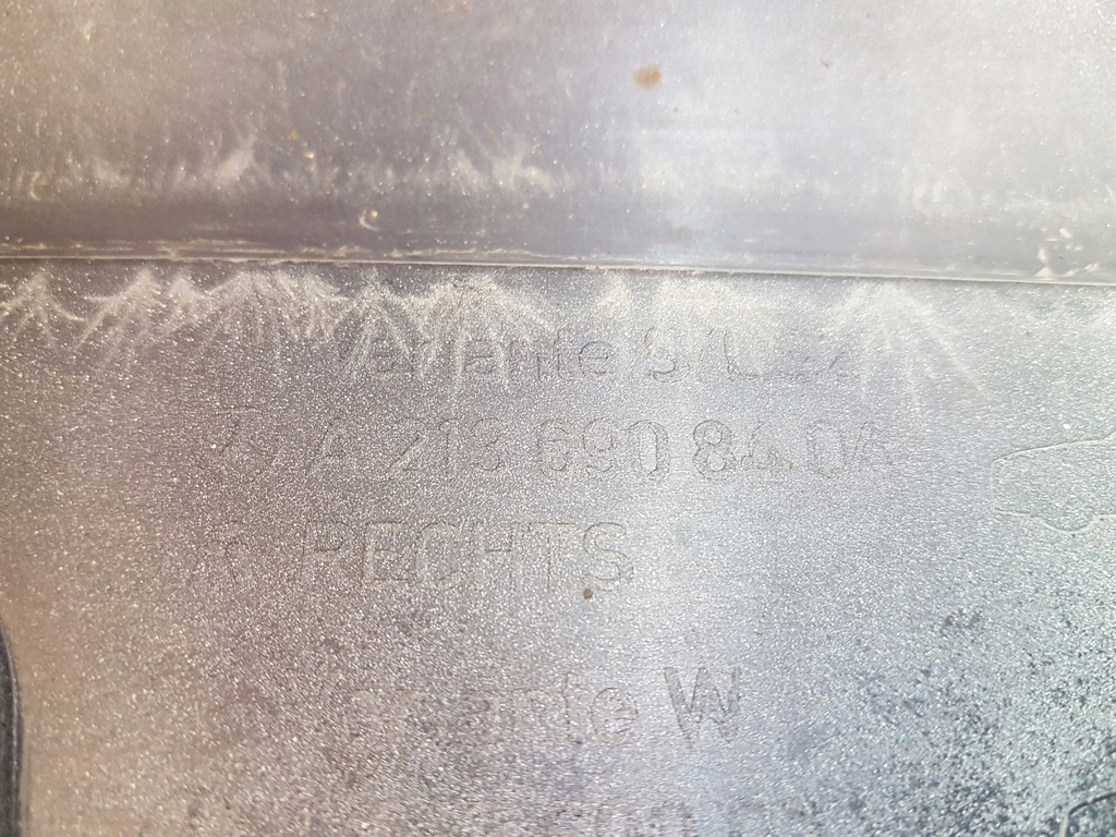 фото №3, Молдинг захист поріг права mercedes w213