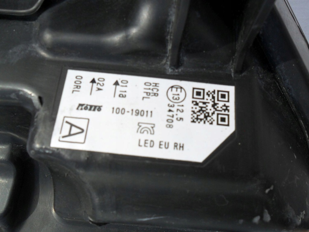 фото №9, Nissan qashqai j11 фара правий передній лампа права передня перед