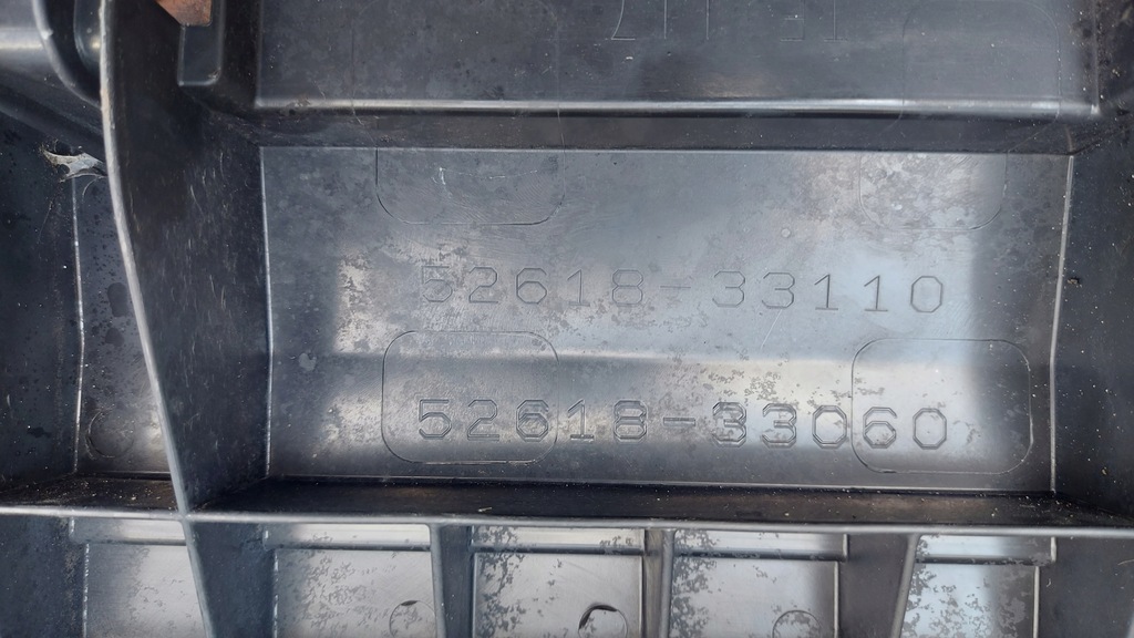 фото №16, Абсорбер захист pod бампер toyota camry viii 18-