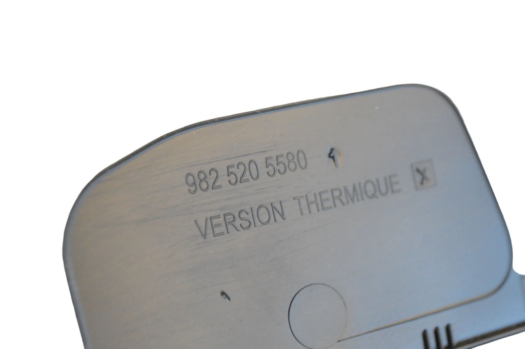 фото №5, Peugeot 208 2022 інший елементи тунель середнього