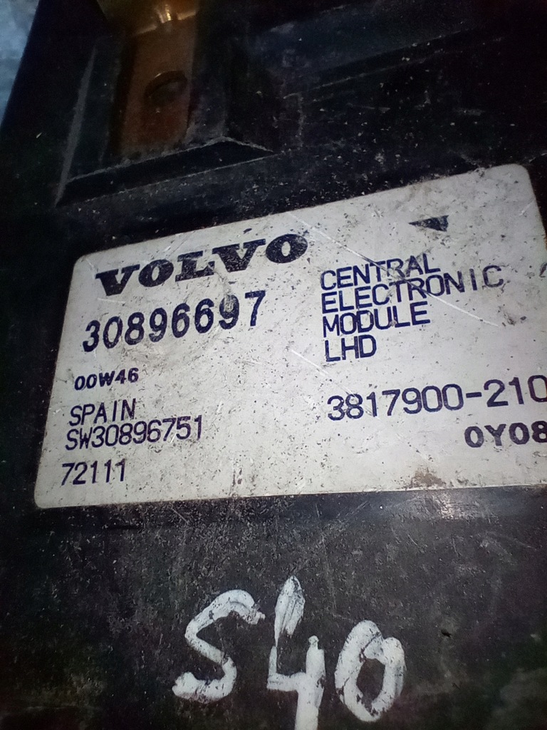 фото №4, Модуль комфорта volvo 30896697