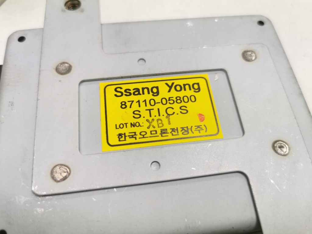 Модуль центрального замка ssangyong musso 2.9 turbo дизель 1998- 8711005800 Киев