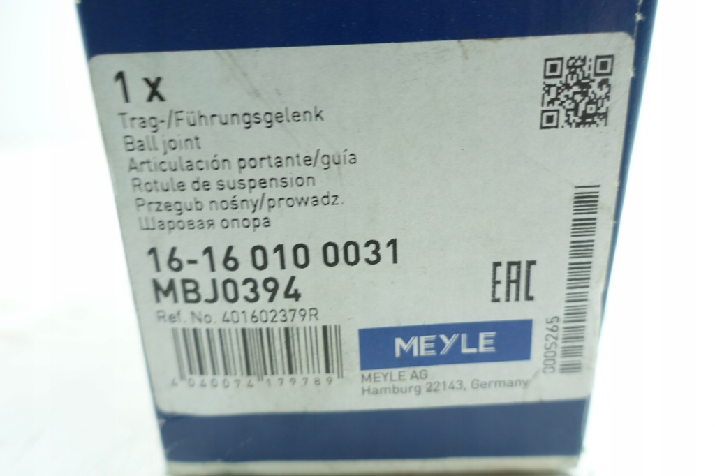 фото №10, Шарова опора важеля p. renault pr. master 10-