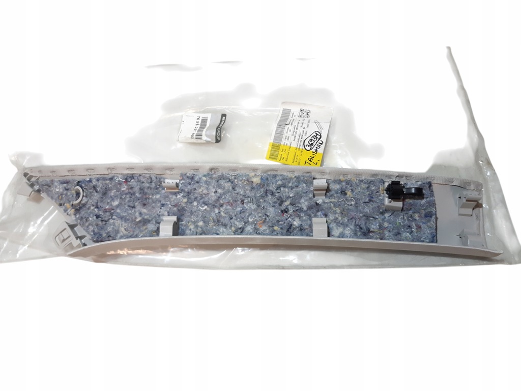 фото №7, Захист стійка lewego renault talisman nowa oem 769125746r