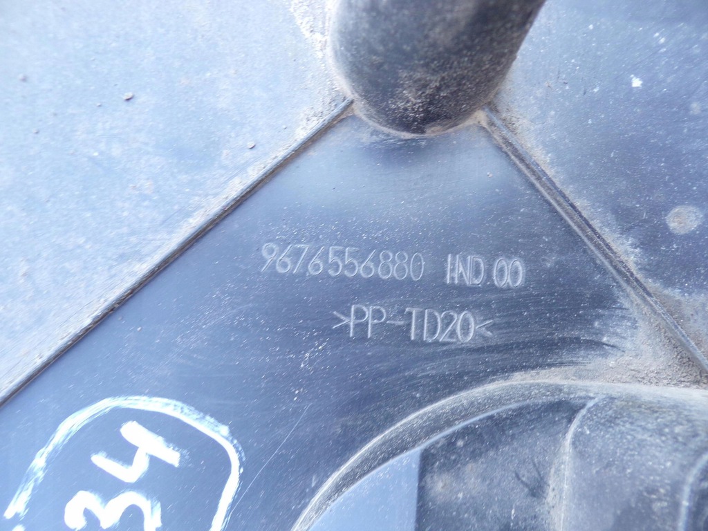 фото №8, Захист підвіска права 9676556880 citroen ds4