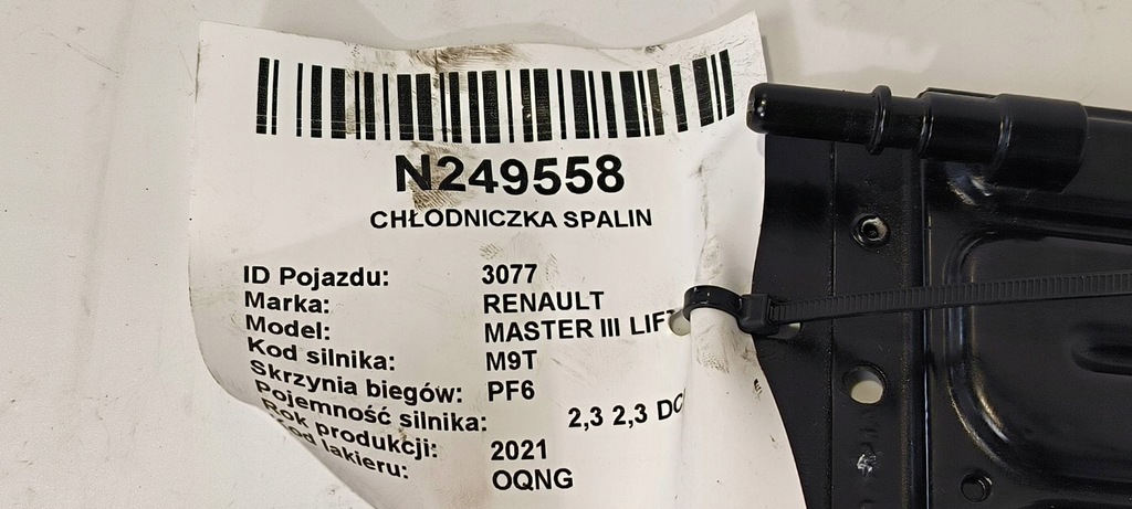 фото №2, Радіатор вихлопних газів 175103180r renault master iii lift