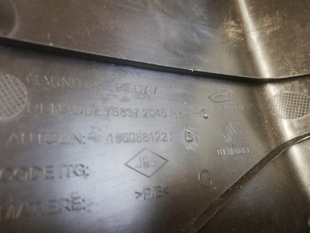 фото №3, Ліва захист корпус поріг renault kadjar