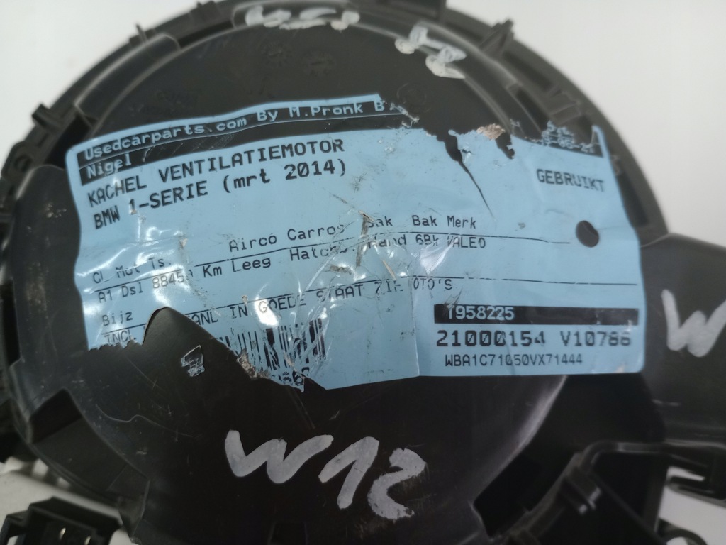 Bmw seria 1 2014 вентилятор вентилятор резистор 9276112 t958225 європа Київ