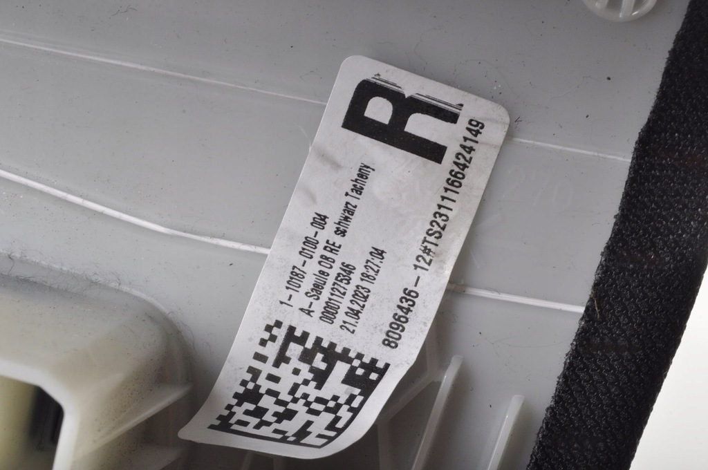 фото №9, Bmw i4 g26 захист стійка права 8096436