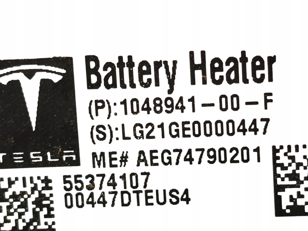 Нагреватель аккумулятора тяговый ev все tesla model s 104894100f с Разборки