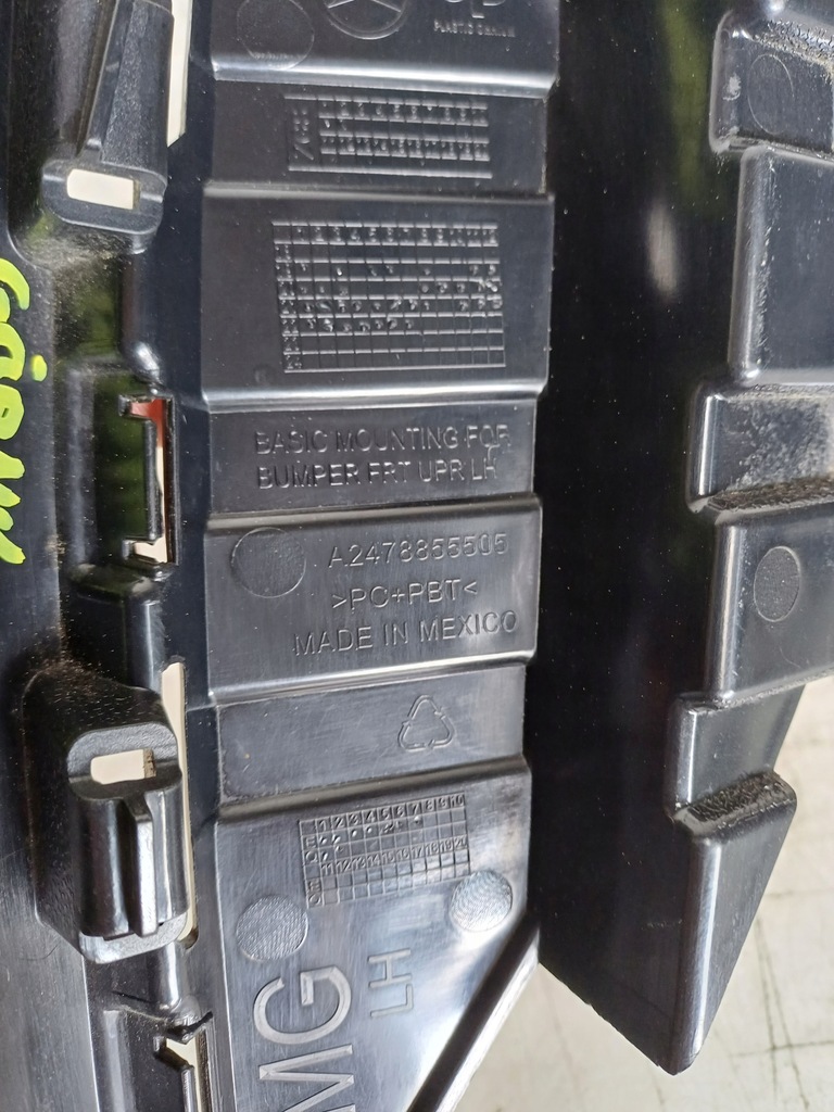 фото №9, Левая защита поперечина верхний направляющая левый mercedes glb x247 amg