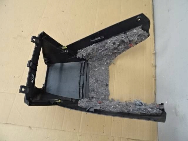 фото №9, Заглушка защита домкрата toyota corolla verso ii nr510