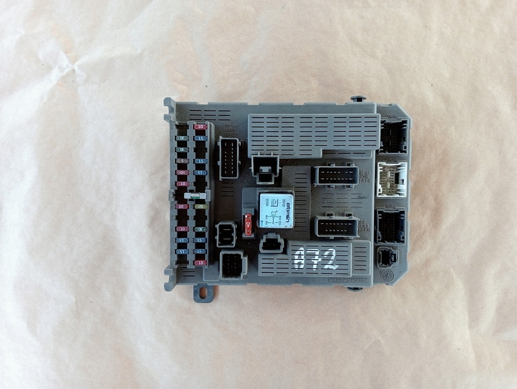 фото №1, Коробка предохранителей citroen i c5 2.0 hpi