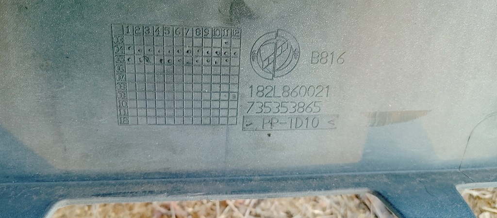 фото №10, Fiat оригинальный номер 735353865 multipla бампер перед передний