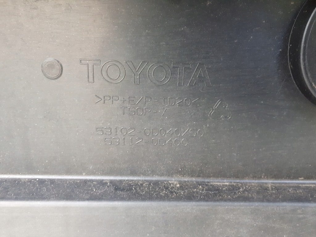 фото №11, Toyota yaris iii lift 2014- 14-17 решітка бампера