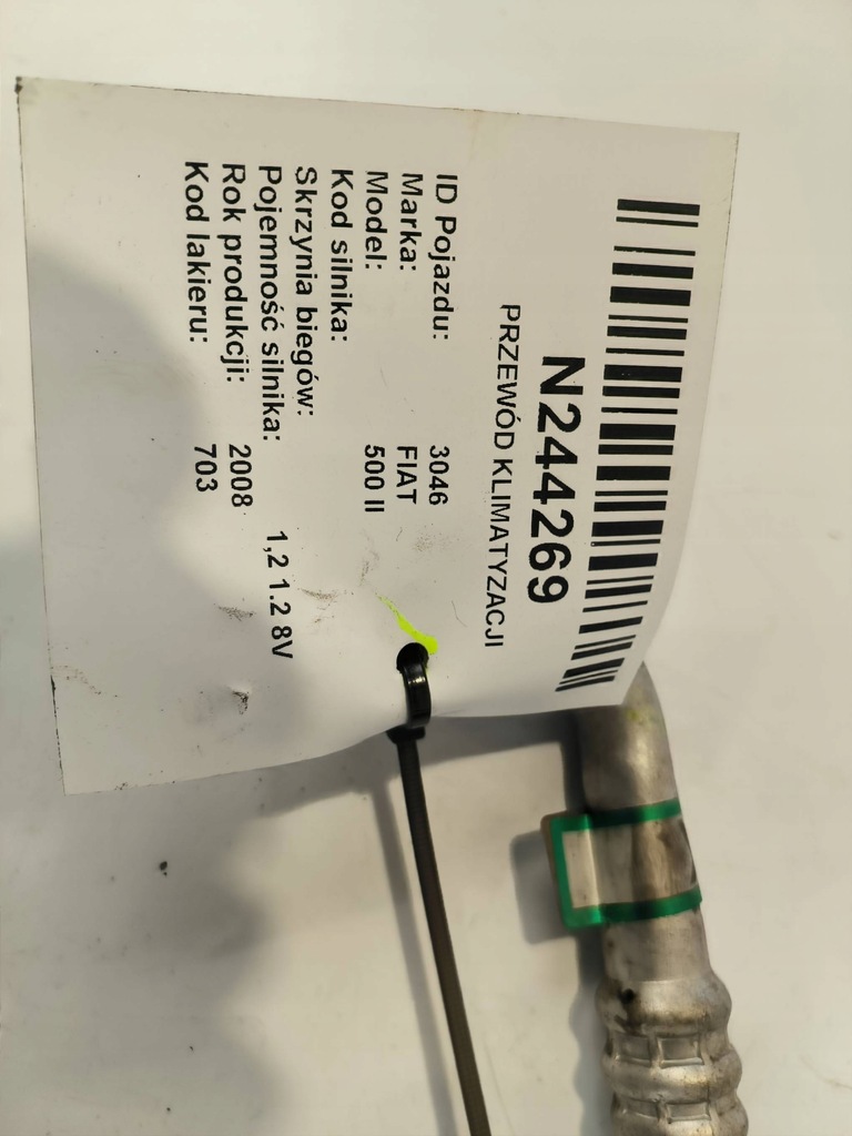 фото №7, Шланг кондиціонера 51786219 fiat 500 ii