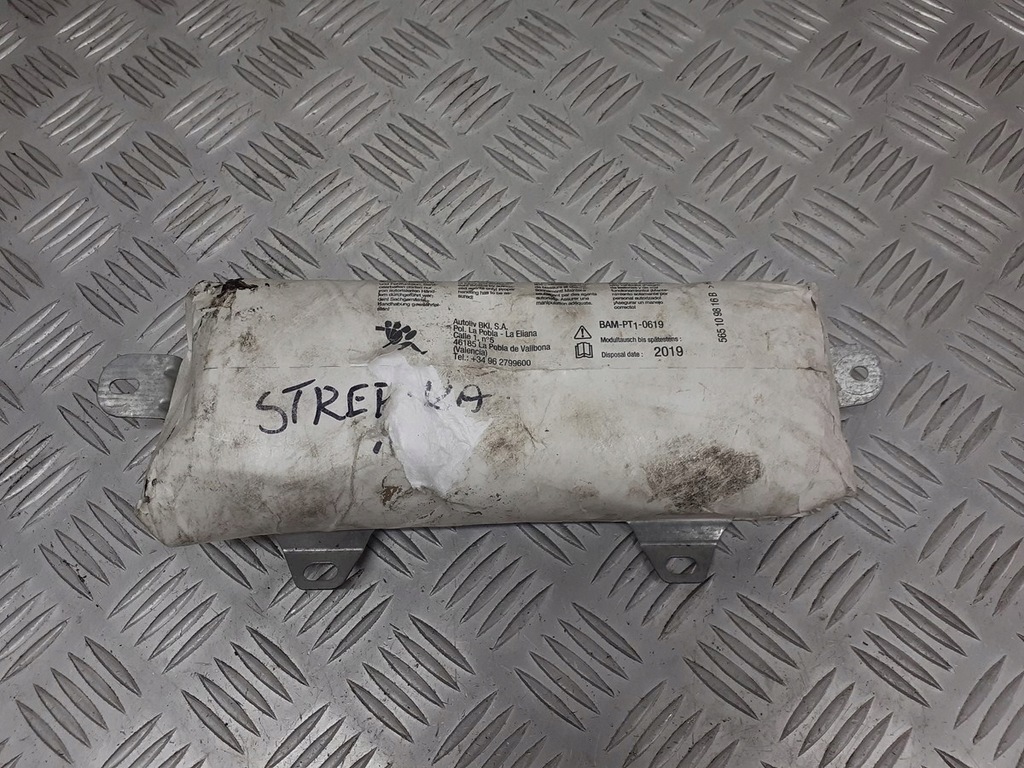 фото №1, Подушка подушка безопасности пассажира ford street ka