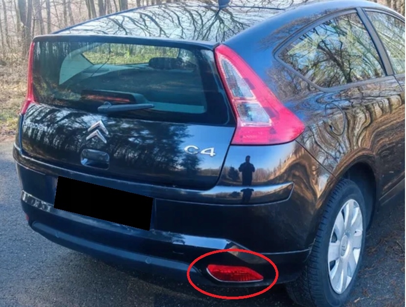 фото №13, Citroen c4 i coupe 2004-2010 лампа противотуманная правая оригинал