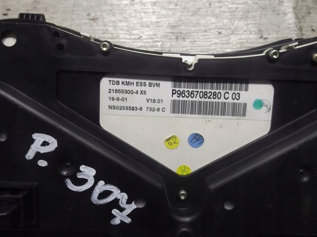 фото №2, Счетчик спидометр peugeot 307