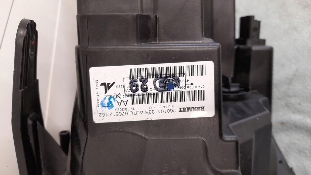 фото №7, Лампа передня ліва dacia duster ii led