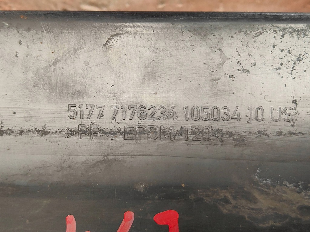 Bmw x6 e71 молдинг накладка поріг права поріг правий + напрямна 7176234 Недорого