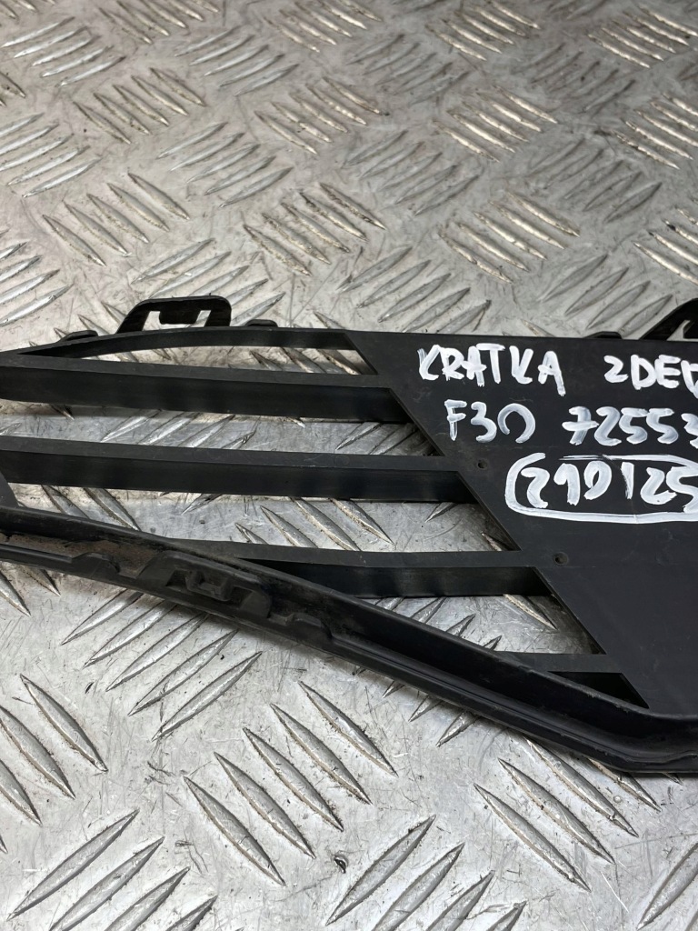 Bmw оригинальный номер 7255369 3' f30 f31 решётка бампера левая Доставка