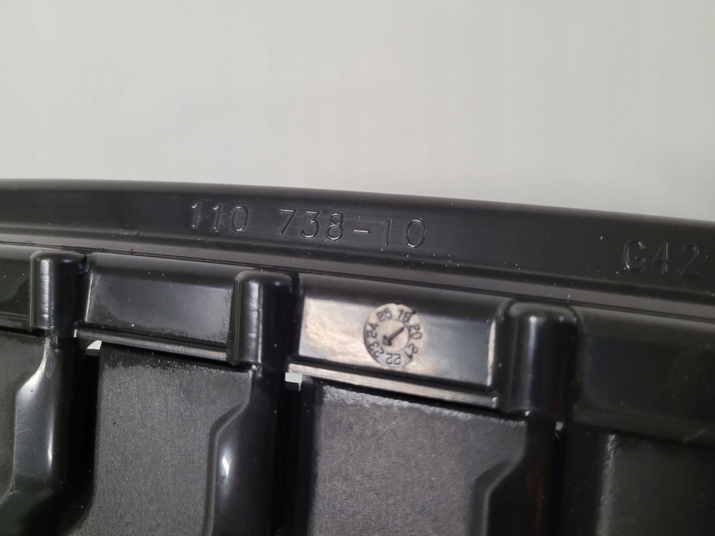 Bmw 2 g42 решётка радиатора решётка радиатора решётка  радиатора жалюзи руль воздуха 11073810 Недорого