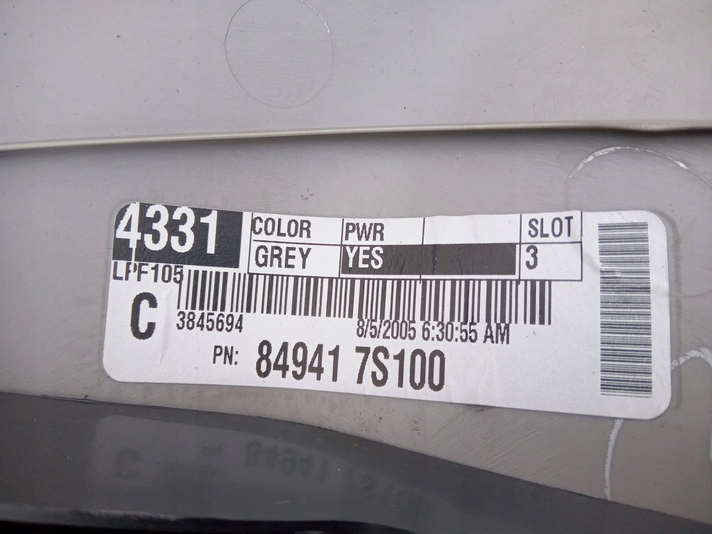 фото №5, Защита багажника левая nissan titan infiniti qx56