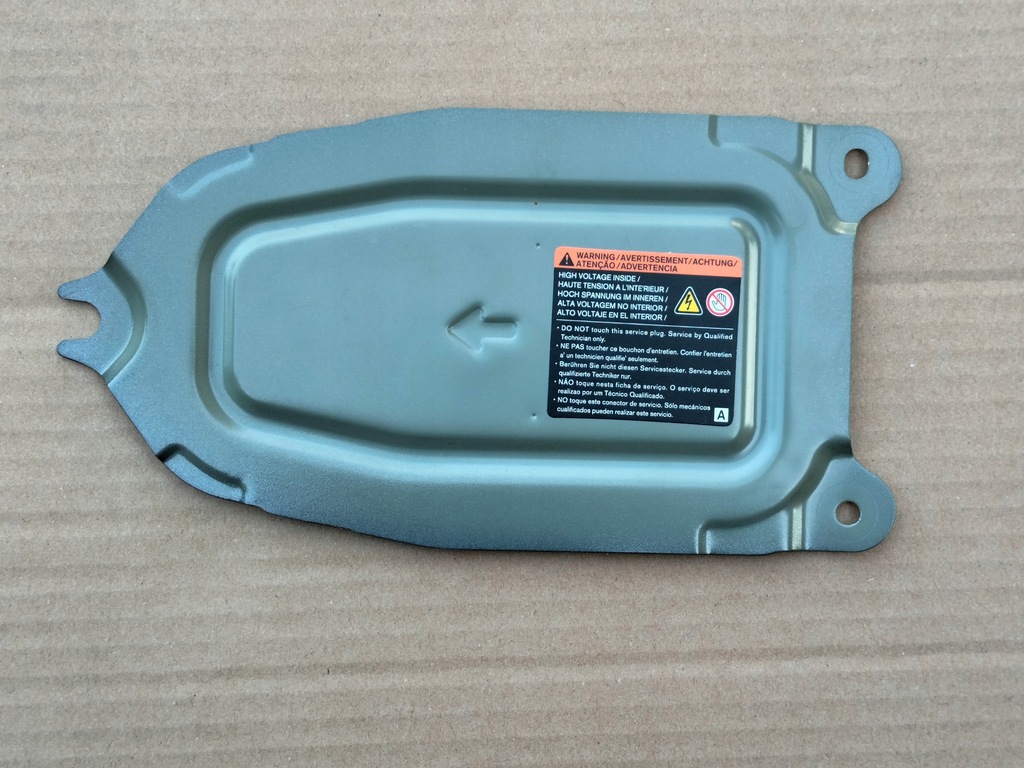 фото №1, Nissan leaf ii ze1 защита заглушка крышка предохранитель аккумулятора