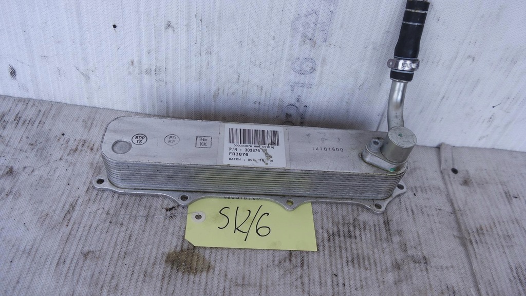 фото №1, Радиатор масла quattroporte vi ghibli iii