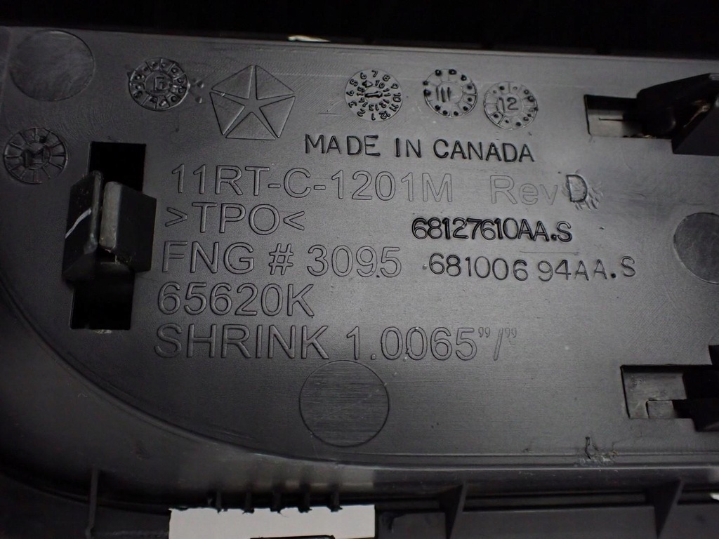 фото №11, Решётка решётка радиатора бампера перед хром комплект 68127610aa lancia voyager 15r