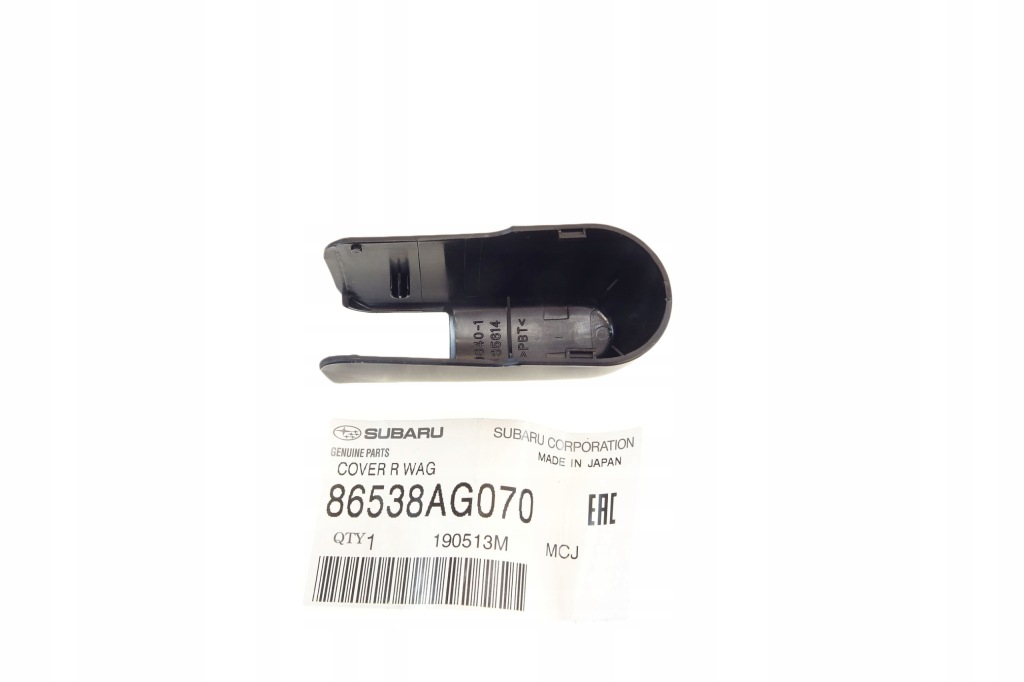 фото №2, Subaru forester impreza заглушка дворники