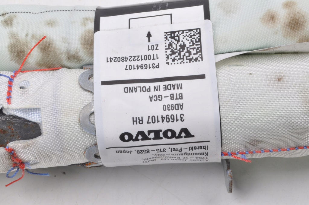 фото №6, Volvo xc90 ii шторка безопасности подушка безопасности правая p31694107 31694107