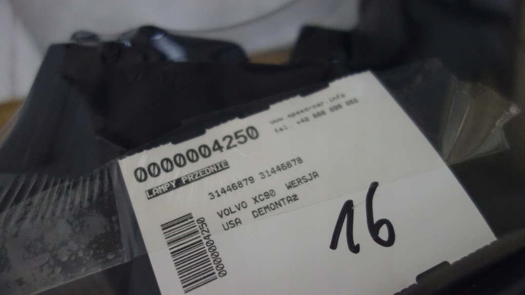 фото №7, Volvo xc90 ii лампы передние комплект usa