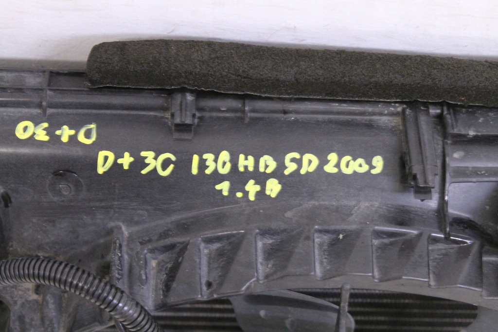 фото №7, Hyundai i30 1.4 b 07r- комплект радіатор wody вентилятор