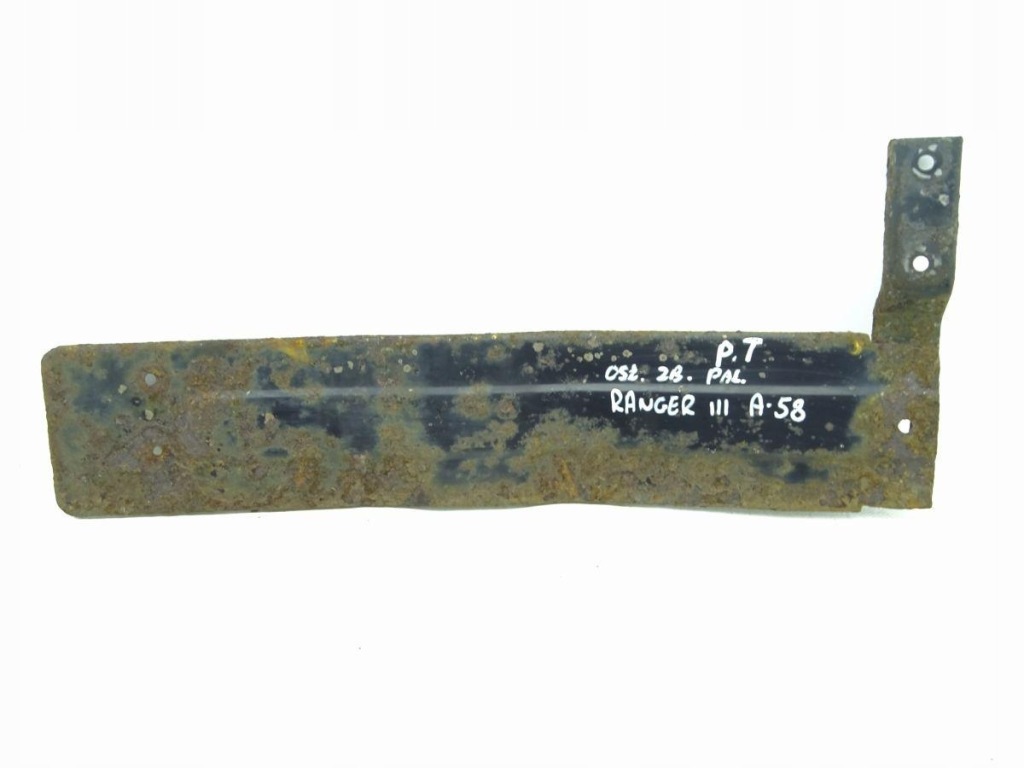 фото №1, Ford ranger iii mazda bt-50 06-11 защита бака топлива