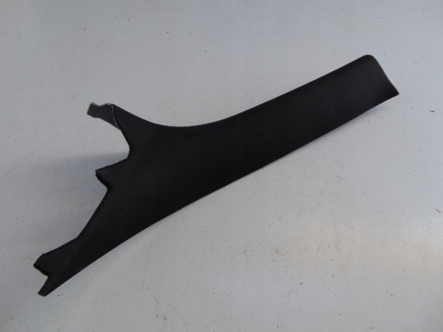 фото №1, Ліва захист стійка перед jaguar f type