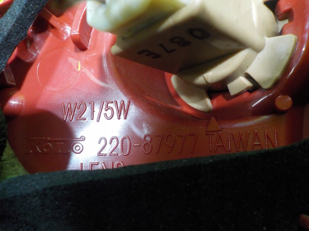 фото №5, Mitsubishi lancer viii x lift 2.0 did 09r лампа права задня